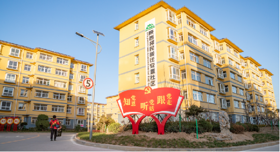 渭南市合阳县万众社区首页