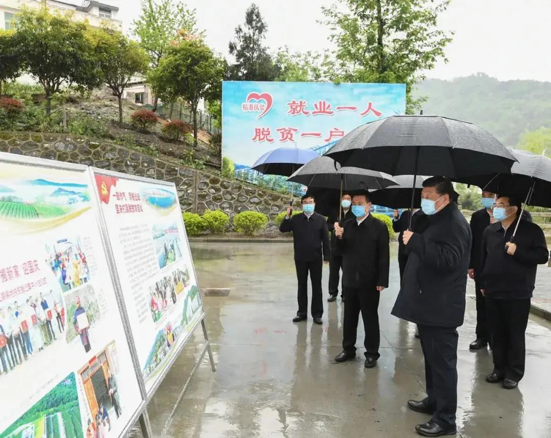 习近平谈易地搬迁脱贫：后续帮扶最关键的是就业