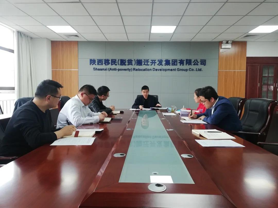 微信图片_20200424092535.jpg 微信图片_20200424092535.jpg