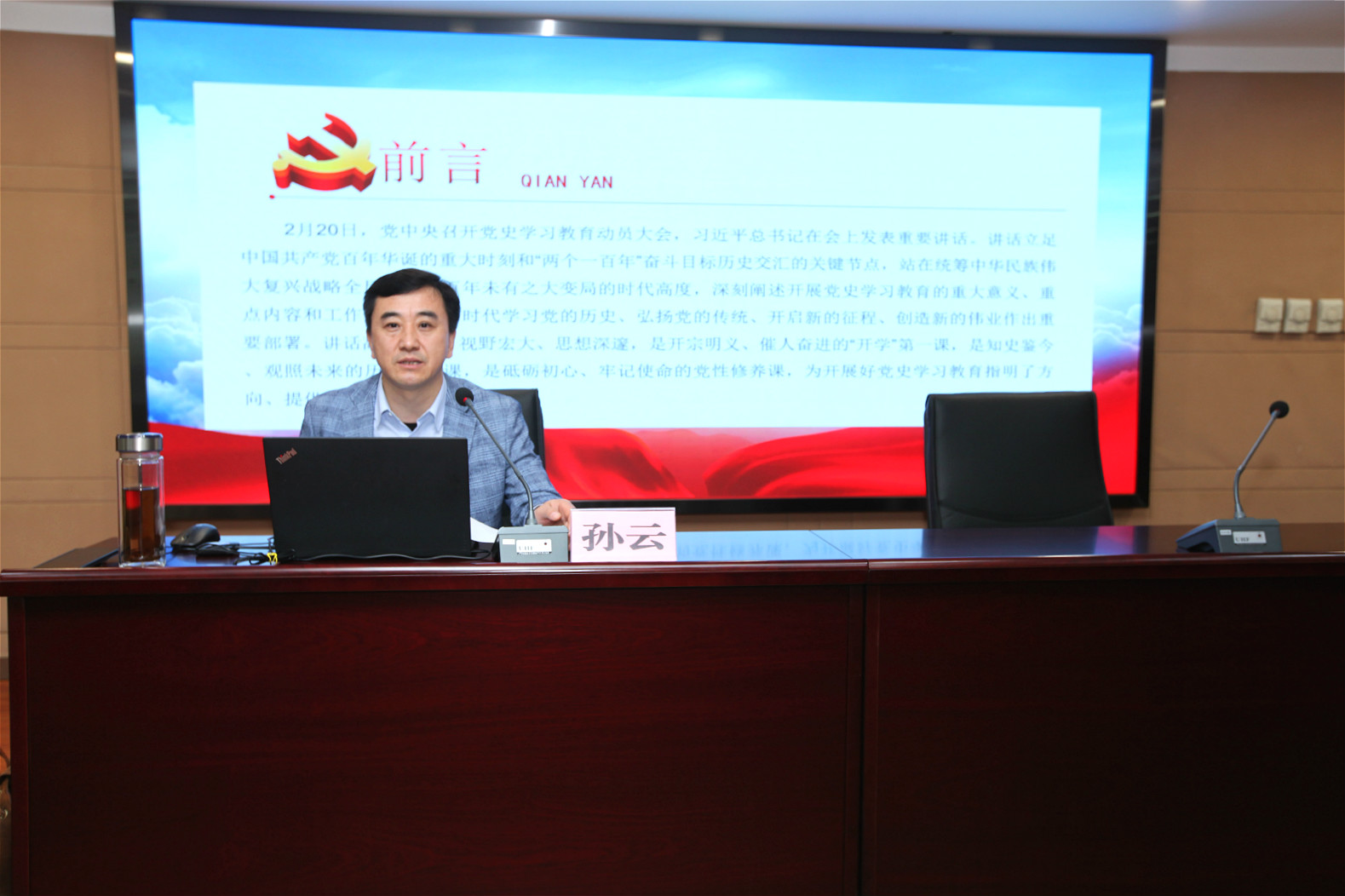 微信图片_20210422100109.jpg