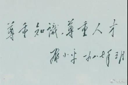 微信图片_20210528095922.jpg