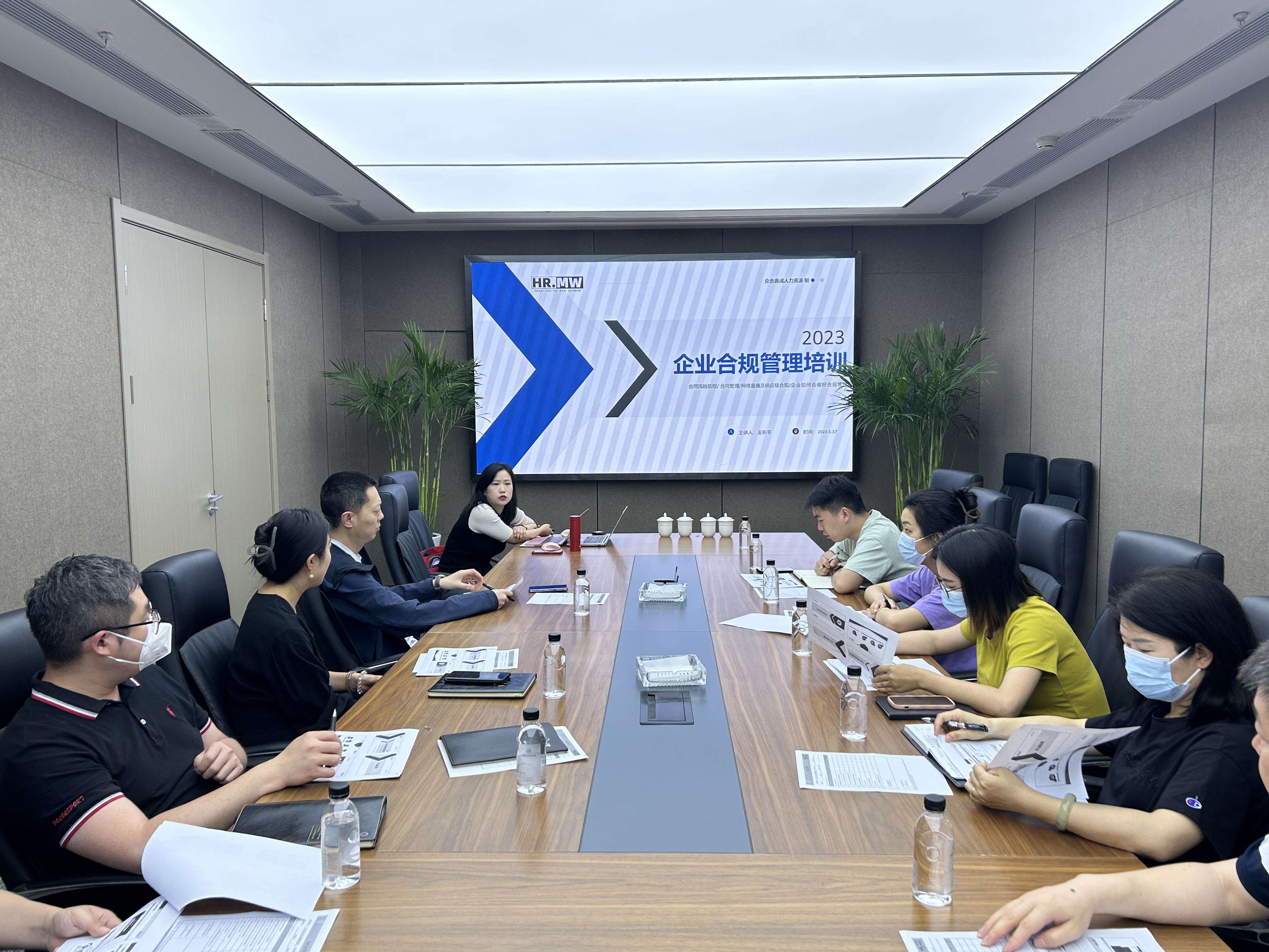 微信图片_20230522175019.jpg
