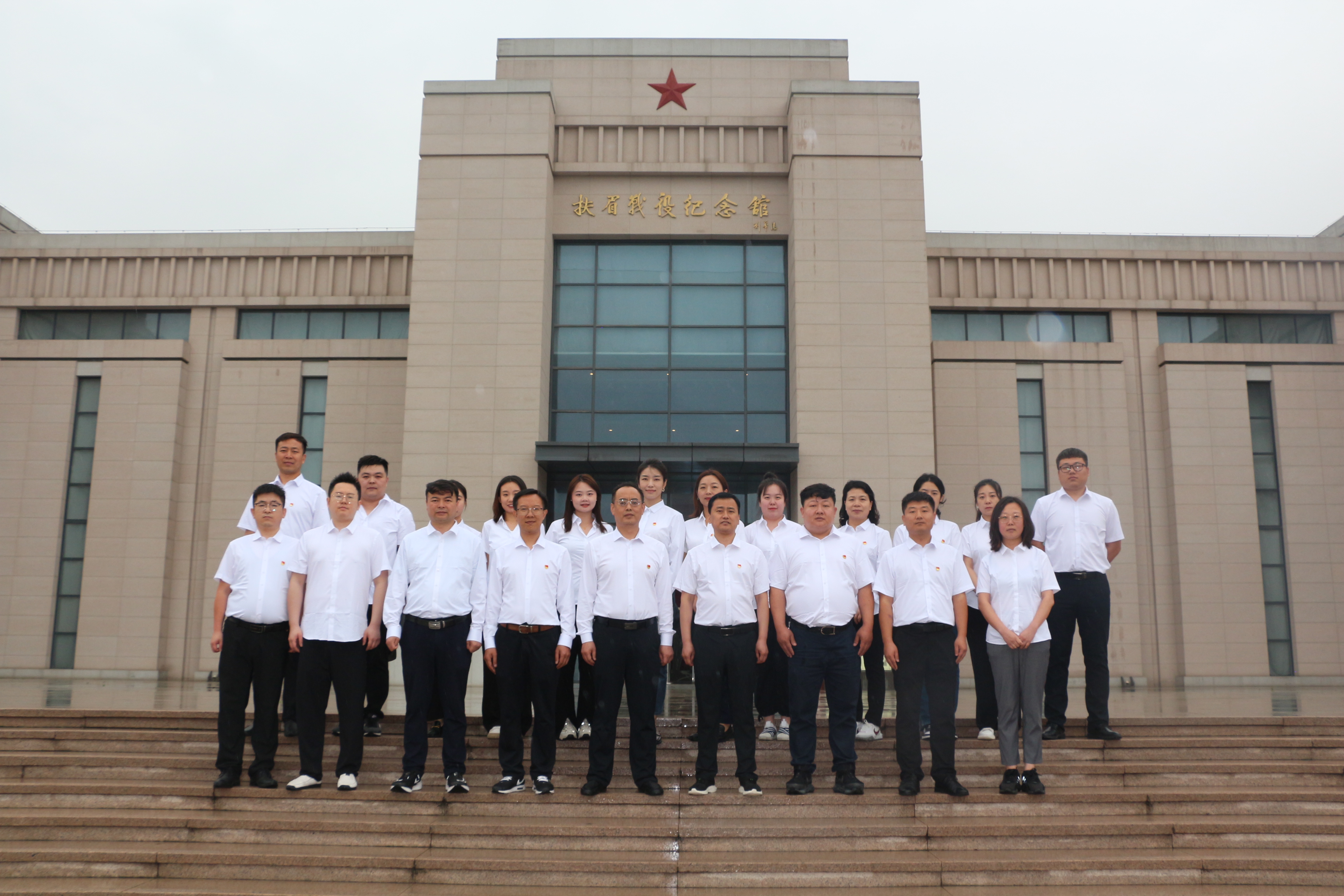 资产运营公司党总支组织参观“扶眉战役纪念馆” 开展主题教育实践活动