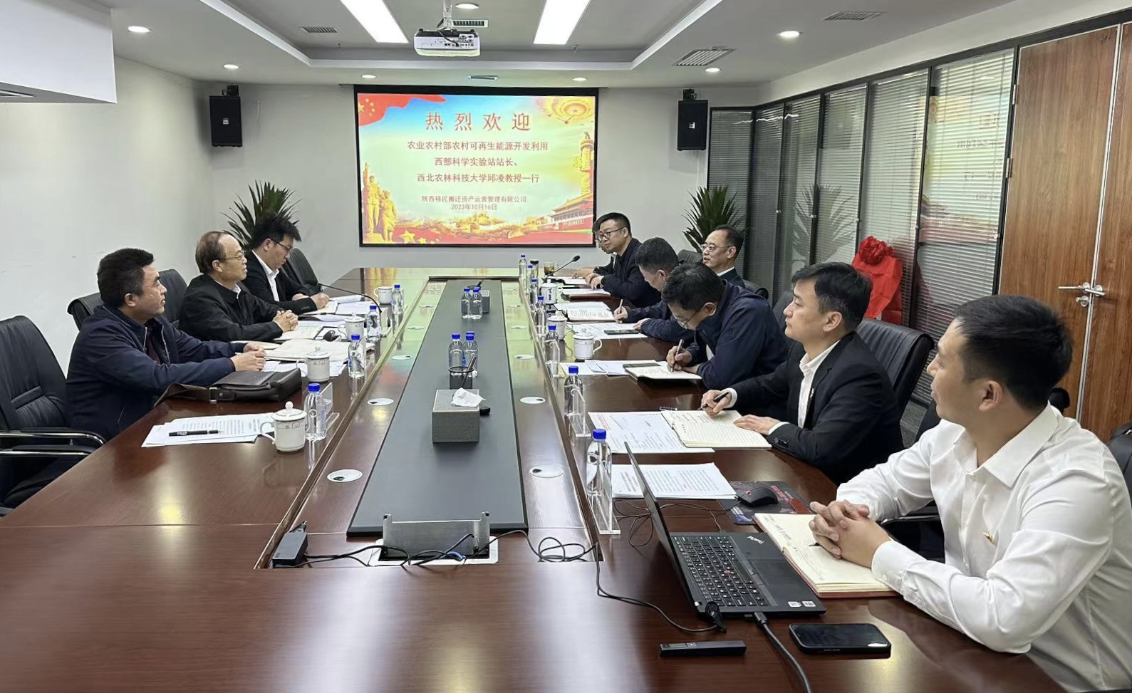 微信图片_20231018173143.jpg