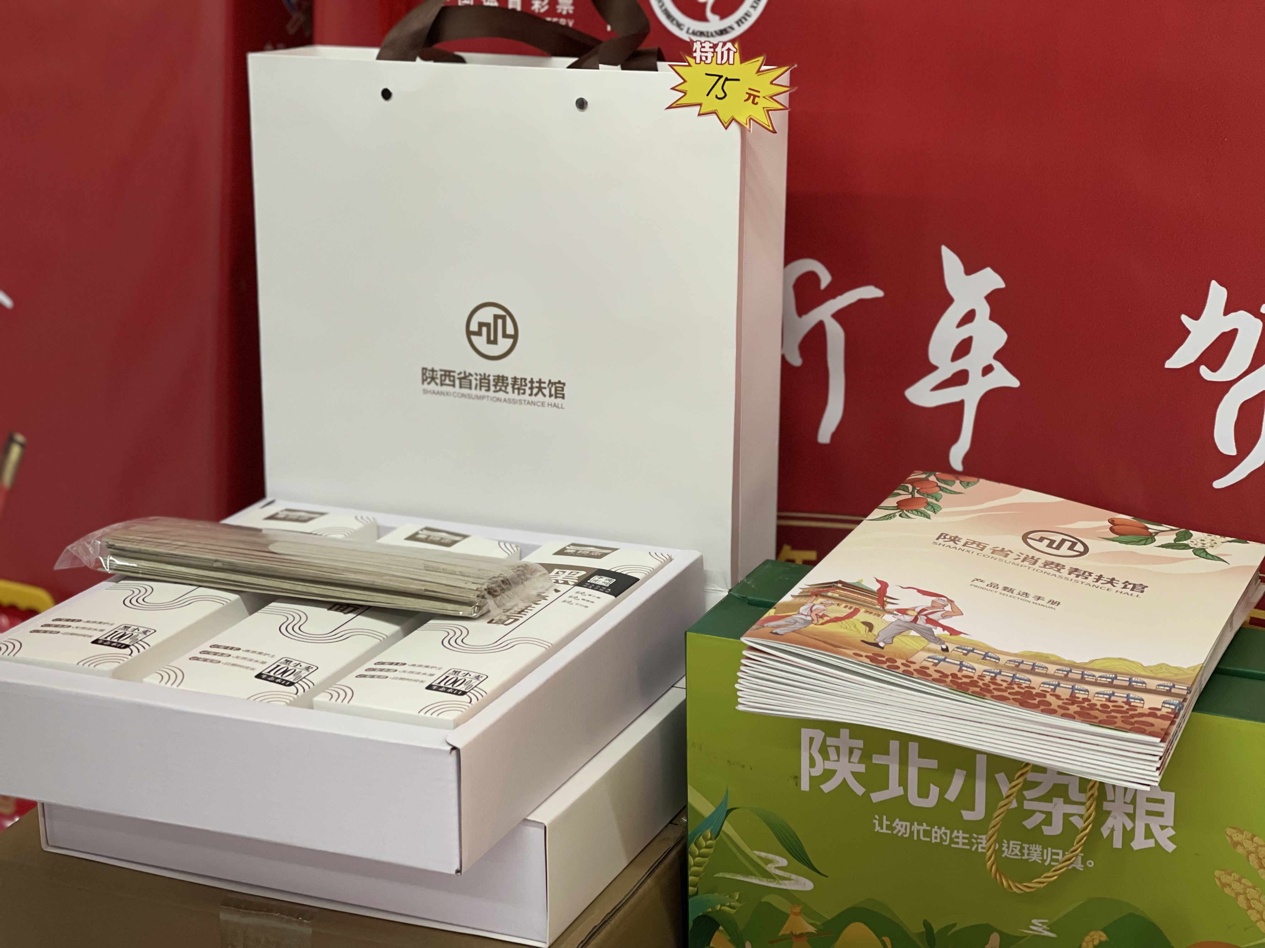 微信图片_20240207112157.jpg
